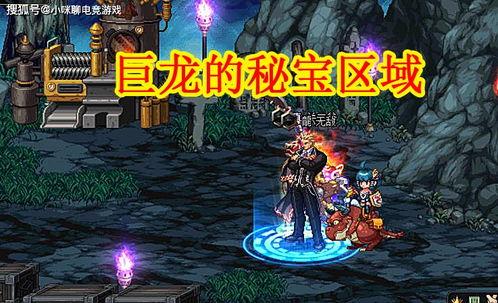 中国巨龙爆料最新消息,揭秘神秘项目，引领科技新潮流