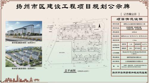 米胡桃最新动态爆料,精彩瞬间与幕后故事大公开