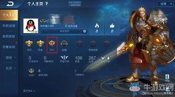 王者荣耀正式服最新爆料,神秘英雄登场，战局再掀风云