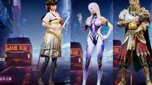 周五新军需和平精英最新爆料,新军需曝光！和平精英周五迎来神秘新装备