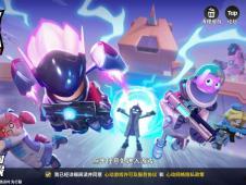 香肠ss9赛季爆料最新,全新爆料揭秘，精彩内容抢先看！