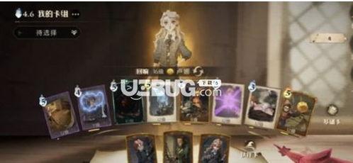 哈利波特卡组最新爆料,揭秘最新爆料，魔法世界新篇章即将开启