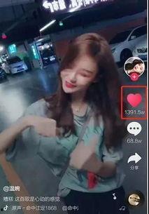 网红爆料互撕视频大全最新,揭秘最新爆料视频大揭秘