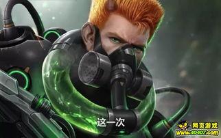 暗区皮肤爆料最新保底,揭秘最新保底机制与神秘奖励