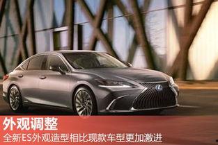 爆料宋轶房车视频大全最新,独家视频大合集曝光