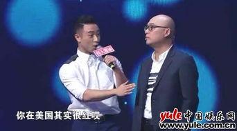 男嘉宾最新爆料,娱乐圈背后的惊人真相