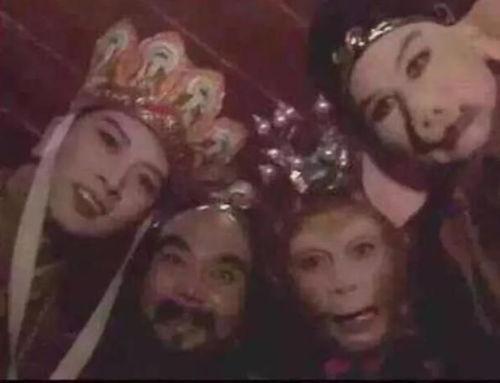 西哈游记最新爆料,揭秘神秘新篇章，奇幻冒险再升级！