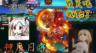 造梦王无双爆料大全最新,揭秘最新爆料大全中的奇幻世界与神秘力量