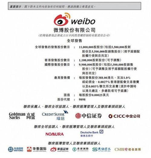 今日环球爆料视频最新消息