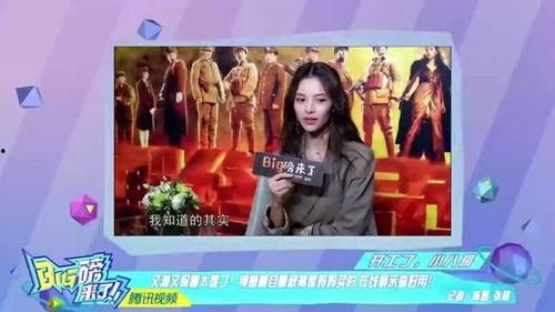 秋姐最新消息爆料,揭秘娱乐圈最新动态