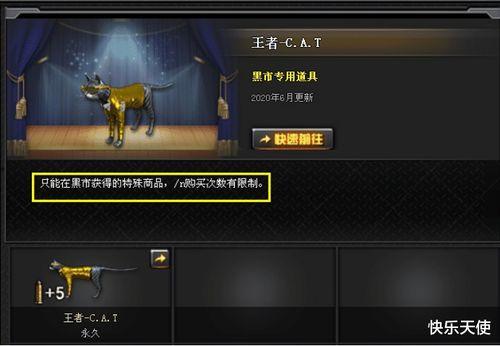 交易所黑市最新爆料,揭秘暗流涌动的数字货币交易内幕 第3张 交易所黑市最新爆料,揭秘暗流涌动的数字货币交易内幕 第3张