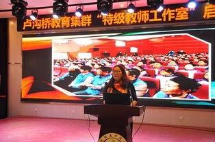 北京工作室爆料信息最新,最新动态揭秘  第3张