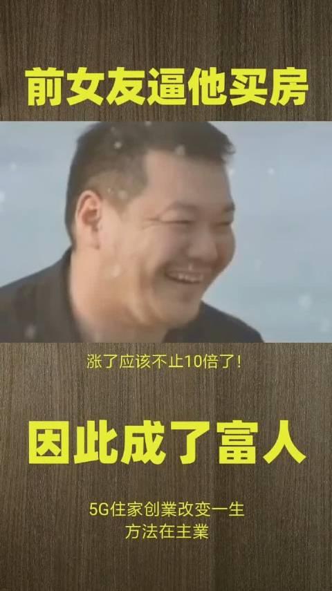 富人最新爆料视频播放,最新爆料视频深度解析