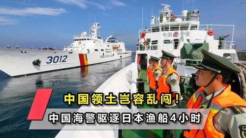 海洋最新爆料消息视频播放,揭秘神秘水下世界奇观 第2张 海洋最新爆料消息视频播放,揭秘神秘水下世界奇观 第2张