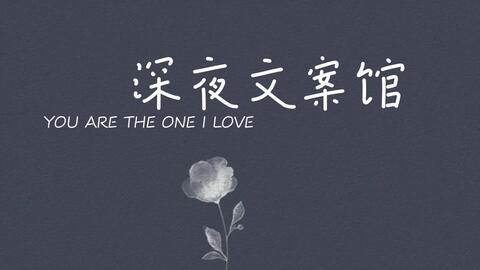 情感语录爆料视频大全最新,最新爆料视频中的感人瞬间 第3张 情感语录爆料视频大全最新,最新爆料视频中的感人瞬间 第3张