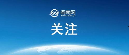 寻求媒体爆料最新,媒体最新爆料，事件真相浮出水面！  第2张