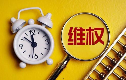 寻求媒体爆料最新,媒体最新爆料，事件真相浮出水面！  第3张