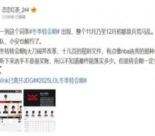 直播最新爆料新闻报道视频,最新爆料新闻视频深度解析  第3张