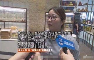 奈雪最新爆料事件是真的吗,真相揭秘还是网络谣言？