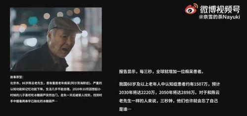 奈雪最新爆料事件是真的吗,真相揭秘还是网络谣言？  第3张