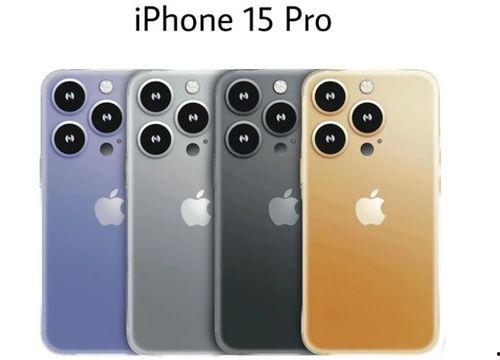 苹果15pro最新爆料效果图,惊艳外观与强大性能一览  第2张