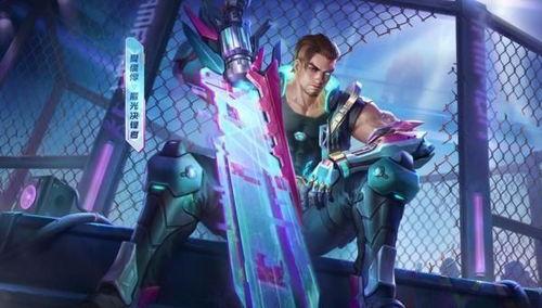 野人皮肤爆料视频大全最新  第2张