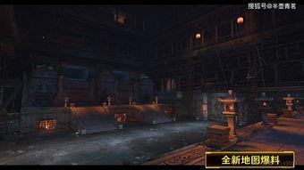 逆战最新策划爆料视频网