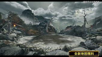 逆战最新策划爆料视频网  第2张