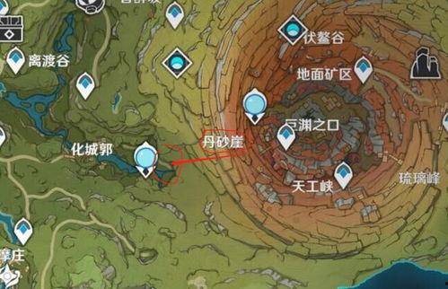 须弥草神最新爆料视频大全,揭秘神秘力量与奇幻冒险 第3张 须弥草神最新爆料视频大全,揭秘神秘力量与奇幻冒险 第3张