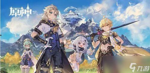 原神最新爆料水之国,原神最新爆料揭秘水之国奥秘  第2张