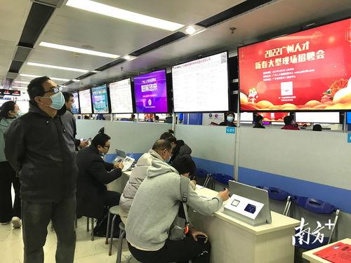 襄阳鞋厂最新爆料招聘网,诚邀精英共筑品质未来  第3张