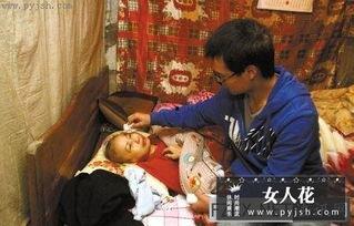 最新八卦爆料明星是谁,神秘明星身份曝光，真相令人震惊！  第2张