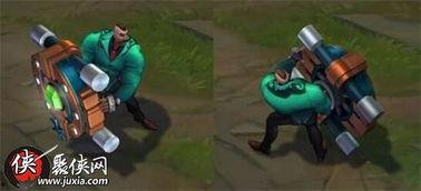 布隆最新皮肤爆料,炫彩斑斓，勇者归来！