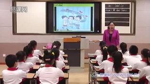 哈尔滨教师爆料视频最新,揭露教育行业乱象