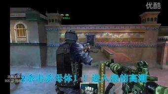 生死2最新爆料视频下载,揭秘剧情高潮与角色命运转折