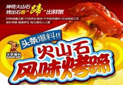 曲沃头条最新爆料,揭秘重大事件背后真相！  第3张