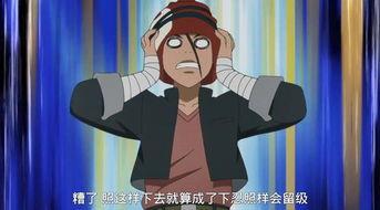 火影最新爆料人物是谁啊,神秘新角色横空出世，揭秘忍者世界新篇章  第3张