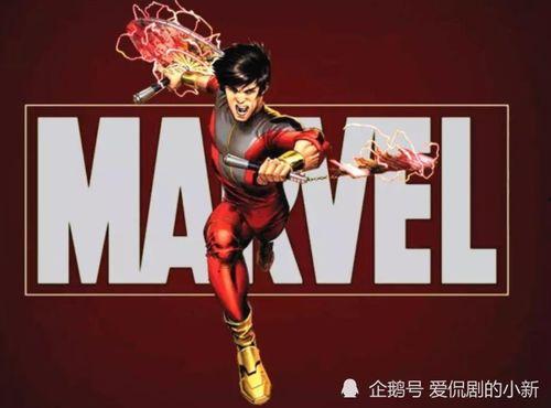 漫威更新最新爆料电影名字,神秘力量觉醒，英雄集结再战江湖  第2张