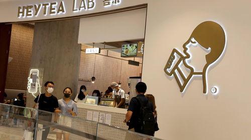 喜茶内部员工爆料最新,揭秘奶茶界的“黑幕”与真相  第2张