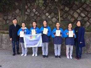 东方中学最新爆料新闻,揭秘校园风云背后的真相  第2张