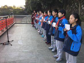 东方中学最新爆料新闻,揭秘校园风云背后的真相  第3张