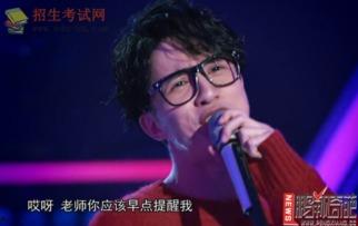 薛之谦最新新歌爆料是哪一期,神秘预告引粉丝热议