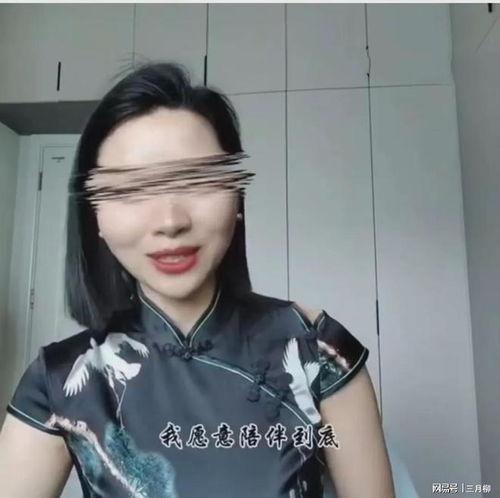 重庆冯阿姨最新爆料视频,最新爆料视频揭秘真相  第2张