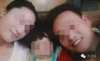 邓州小三爆料视频最新版,揭露惊人内幕，真相令人震惊