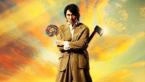 功夫阿九最新爆料,揭秘幕后真相与精彩瞬间 第3张 功夫阿九最新爆料,揭秘幕后真相与精彩瞬间 第3张